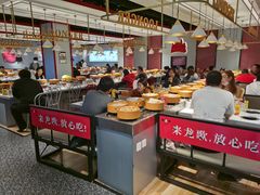 自助取餐区-龍歌自助小火锅(崂山丽达店)