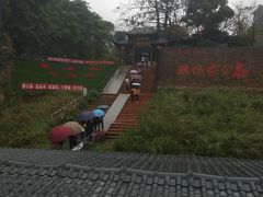 -紫云谷景区
