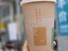 -欢饮(王府井总店)