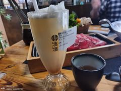 -湊湊火锅·茶憩(石家庄万象城店)