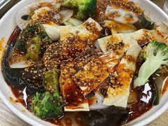 -艺味深尝(云锦路店)