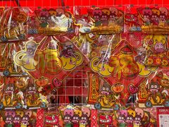 -越秀西湖花市(广州城市广场花卉店)