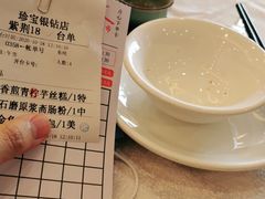 -寻味顺德·珍之宝酒楼(银钻店)