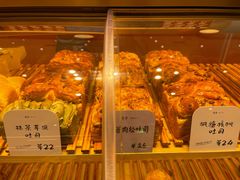 -司乎(MOMOPARK店)
