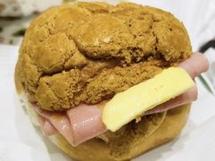 招牌菠萝油-华嫂冰室(尖沙咀店)