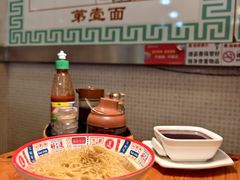 -第一面(东湖西路店)