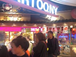 -卡通尼乐园(新达汇三林店)