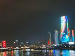 -中国宜宾·长江地标广场