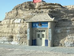 -敦煌雅丹国家地质公园