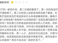-陆记鹅庄·潮汕菜·狮头鹅(大仟里店)