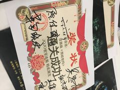 -JOJO实景沉浸侦探剧本杀(大悦城店)