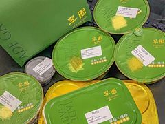 -翠园(广州太古汇店)