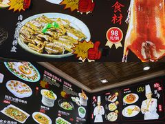 -大水车公馆·顺德菜·妈姐菜(均安店)
