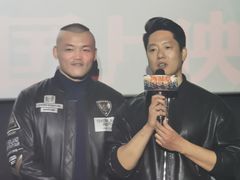 -英皇电影城(英皇集团中心IMAX店)
