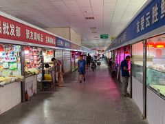 -大东门农贸市场(东顺城街)