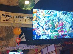 -三杯赤運·中式小酒馆(所城里店)