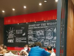 -汉堡王(上海缤谷一期店)