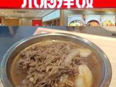 -米村拌饭(长新街店)