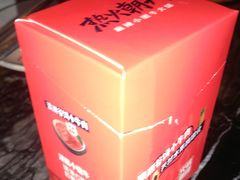 -热火朝天鲜切牛肉火锅(南强街巷店)