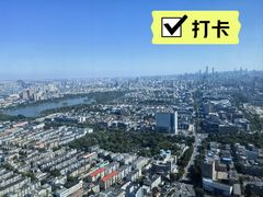 -泉客厅LAPUTA·天空之城
