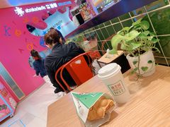 -兰芳园丝袜奶茶(方庄时代店)