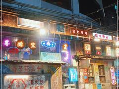 -老长沙龙虾馆(梅林店)