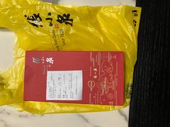 -张小泉(豫园店)