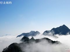 -塔云山