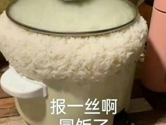 -海底捞火锅(曹安公路店)