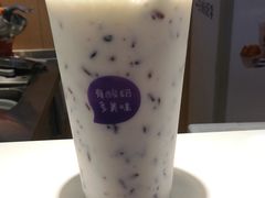 -一只酸奶牛(海珠美食街店)