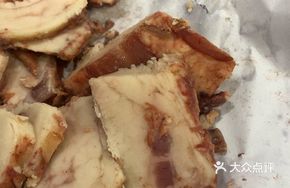 Cured Lamb Fat