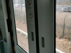 -望京西(地铁站)