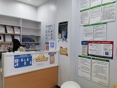 -思琪宠物医院(昆山花桥店)