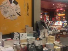 -矢量咖啡(万象汇店)