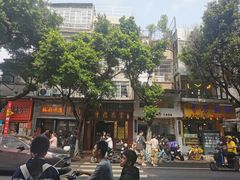 -芬芳甜品(同福路店)
