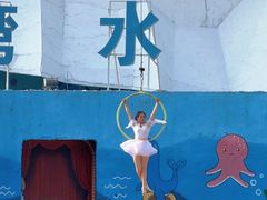 -汕头蓝水星欢乐世界