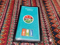 菜单-Tony's House