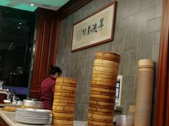 -勤德兴(湖滨路店)