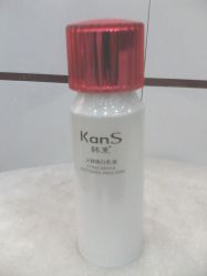 -韩束自然堂护肤美妆店