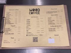 -Legno.ita Coffee by Wood(襄阳南路店)
