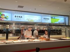 -乡村基(世纪店)