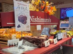 -西村叔叔的店·面包·甜品·蛋糕(崂山丽达店)