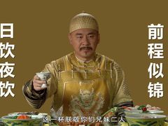 -糖果印象国际k歌(象湖店)