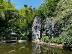 -滴水洞景区