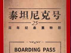 -百美汇影城(LUXE嘉里中心店)