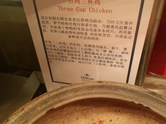 -北京王府井希尔顿酒店·万斯阁西餐厅