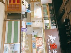 -知鱼之味(虹桥天地店)