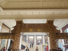 -清远恒大酒店·寻味清远