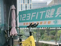-成都银泰城