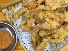 -胖胖板凳面